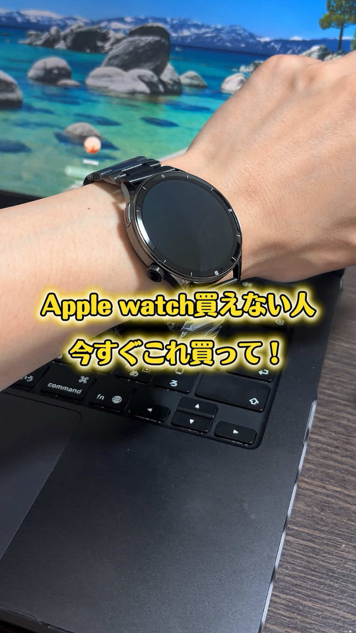 @ガジェラボ🎧