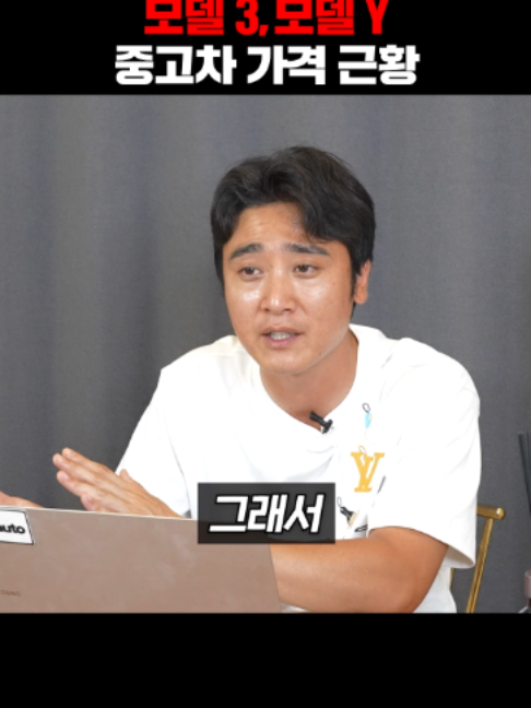 @에이원오토