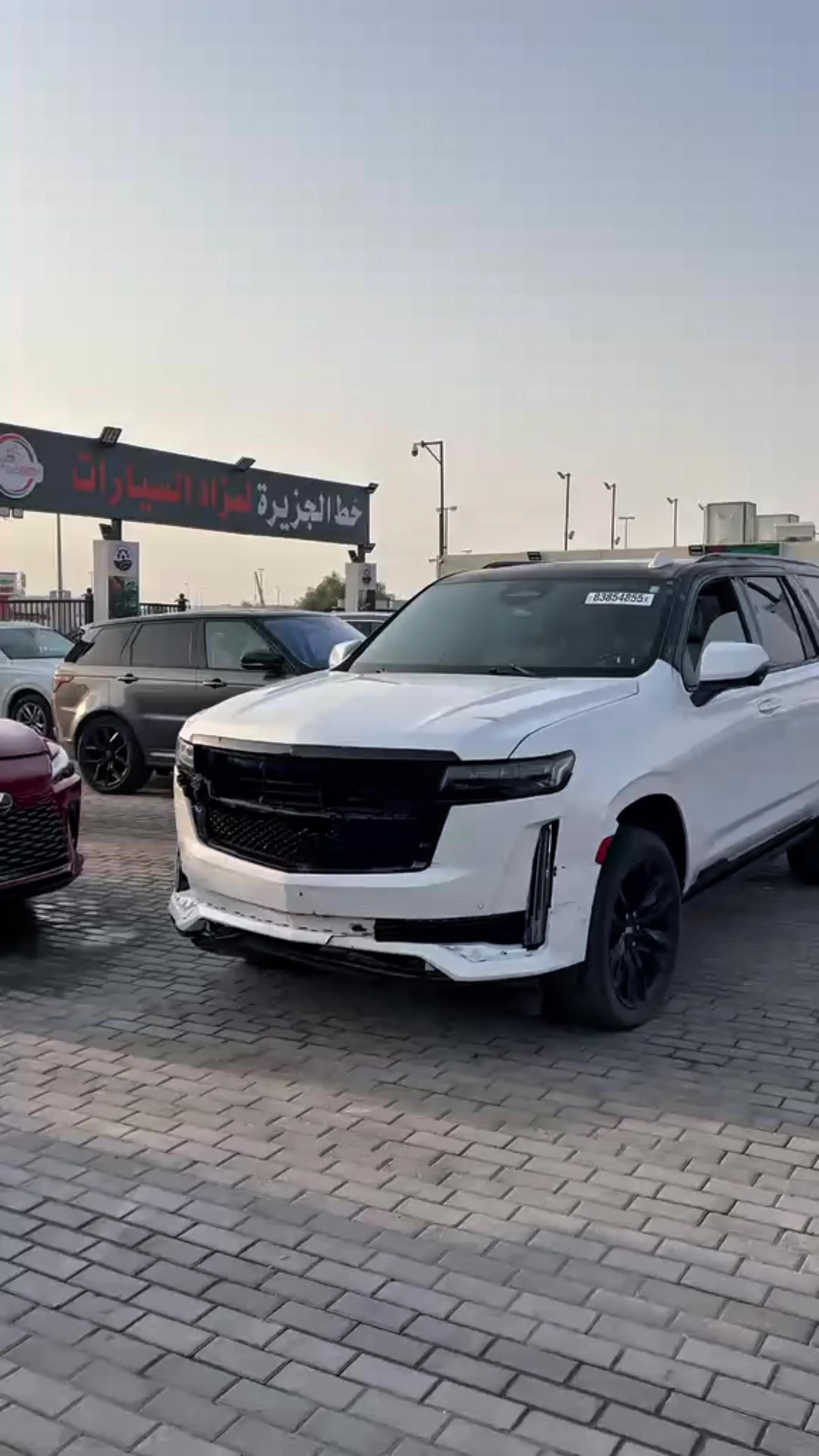 @📍Khat Al Jazeera Cars Auction