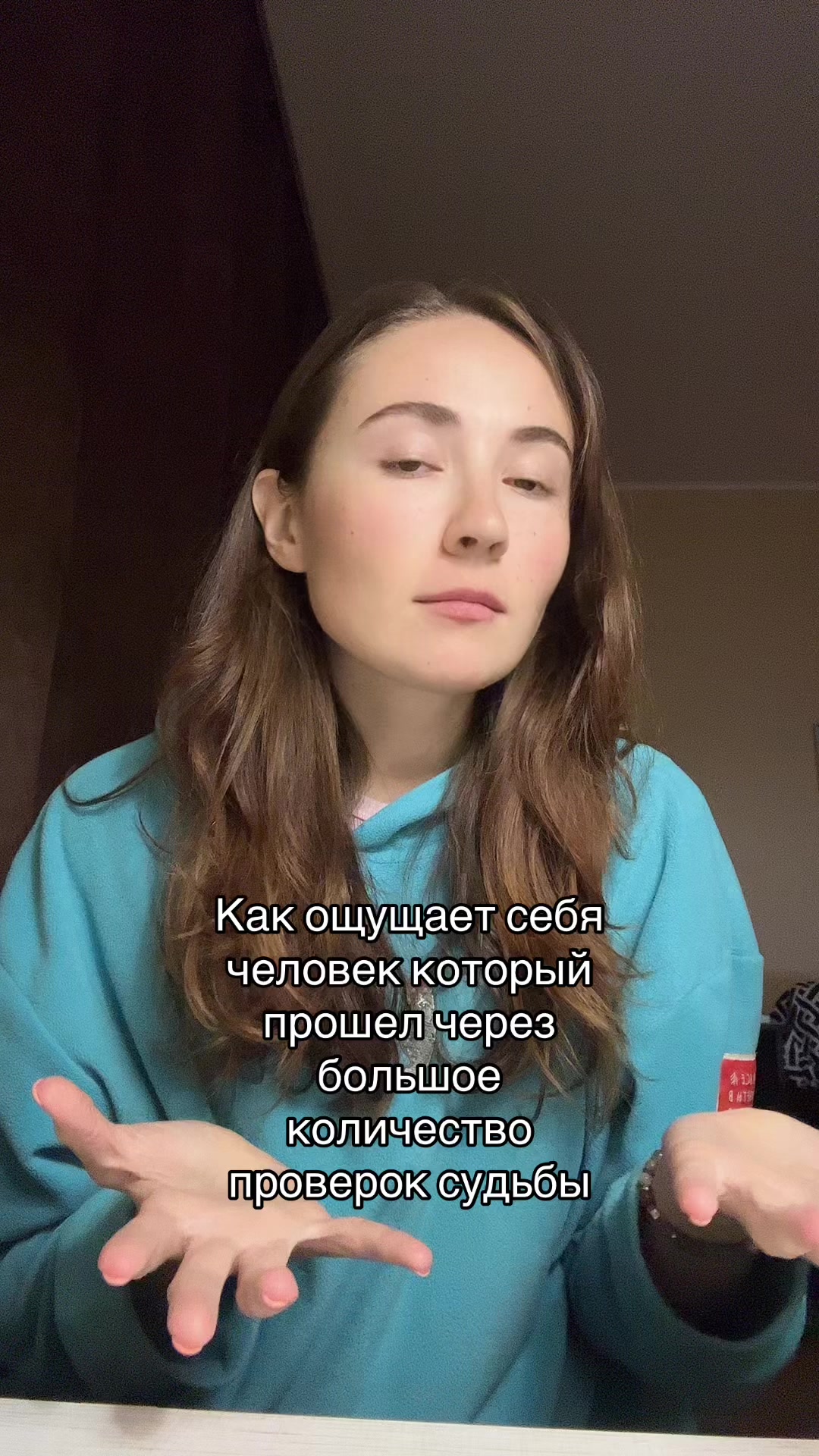 @тгк. DobrotaSave