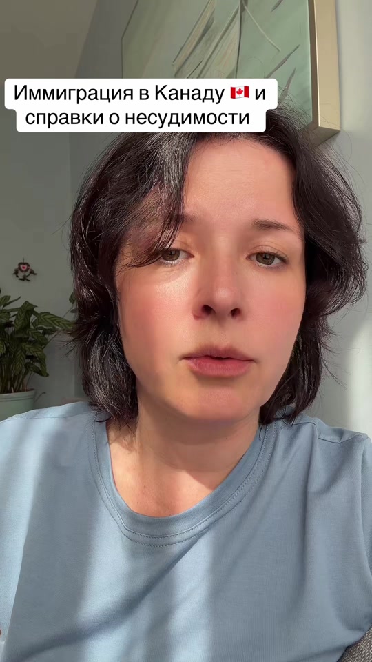 @taniaocanada