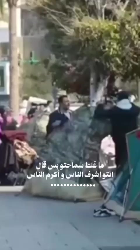 @Safaa Safaa