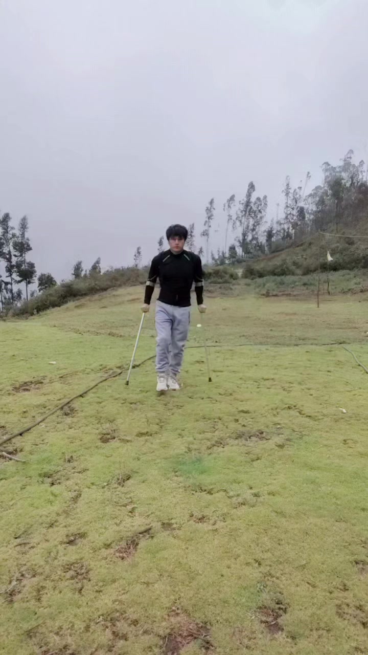 @IKO