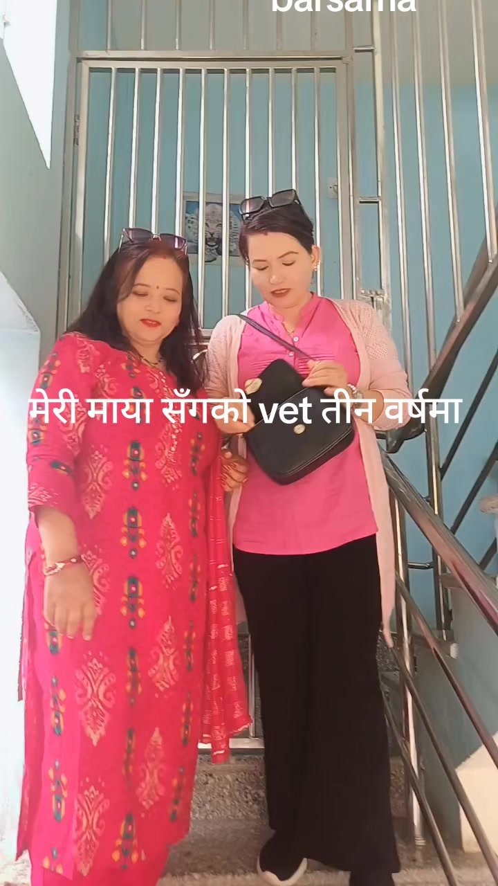 @Lalita Sigdel