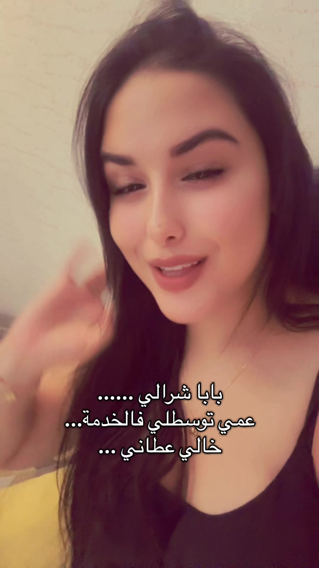 @Your fav scorpio 🦂🇹🇳
