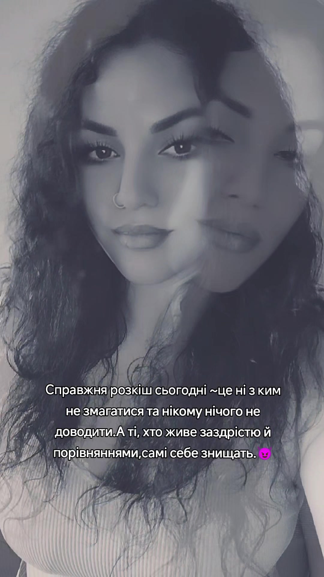 @🥀NADLEN🌑