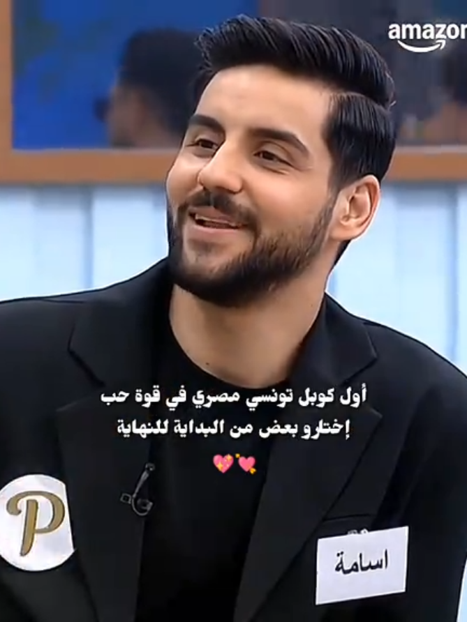 @Yasmine 🇹🇳