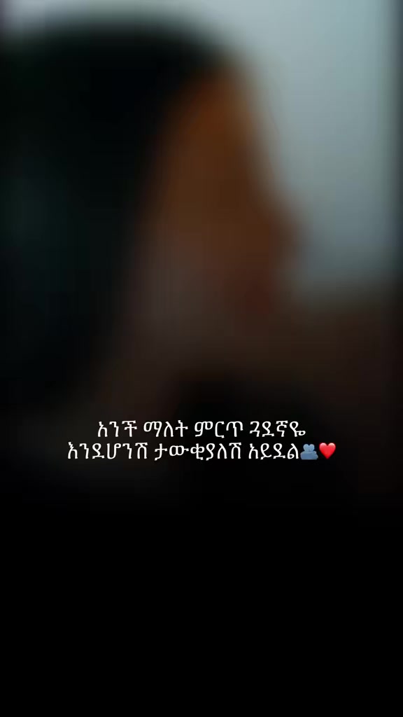 @ᴋᴇʀɪᴍᴀ👸🏻