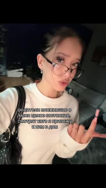 @дианчик