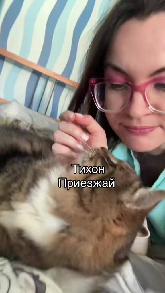 @Венера