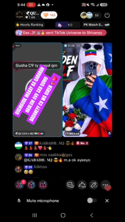 @🕊𝐐𝐔𝐄𝐄𝐍☆𝐌𝐉1🇸🇱🇦🇱🐟