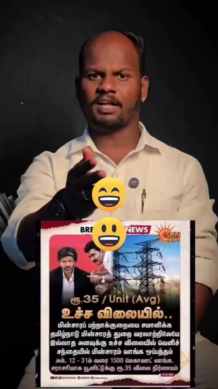 @Madurai DMK