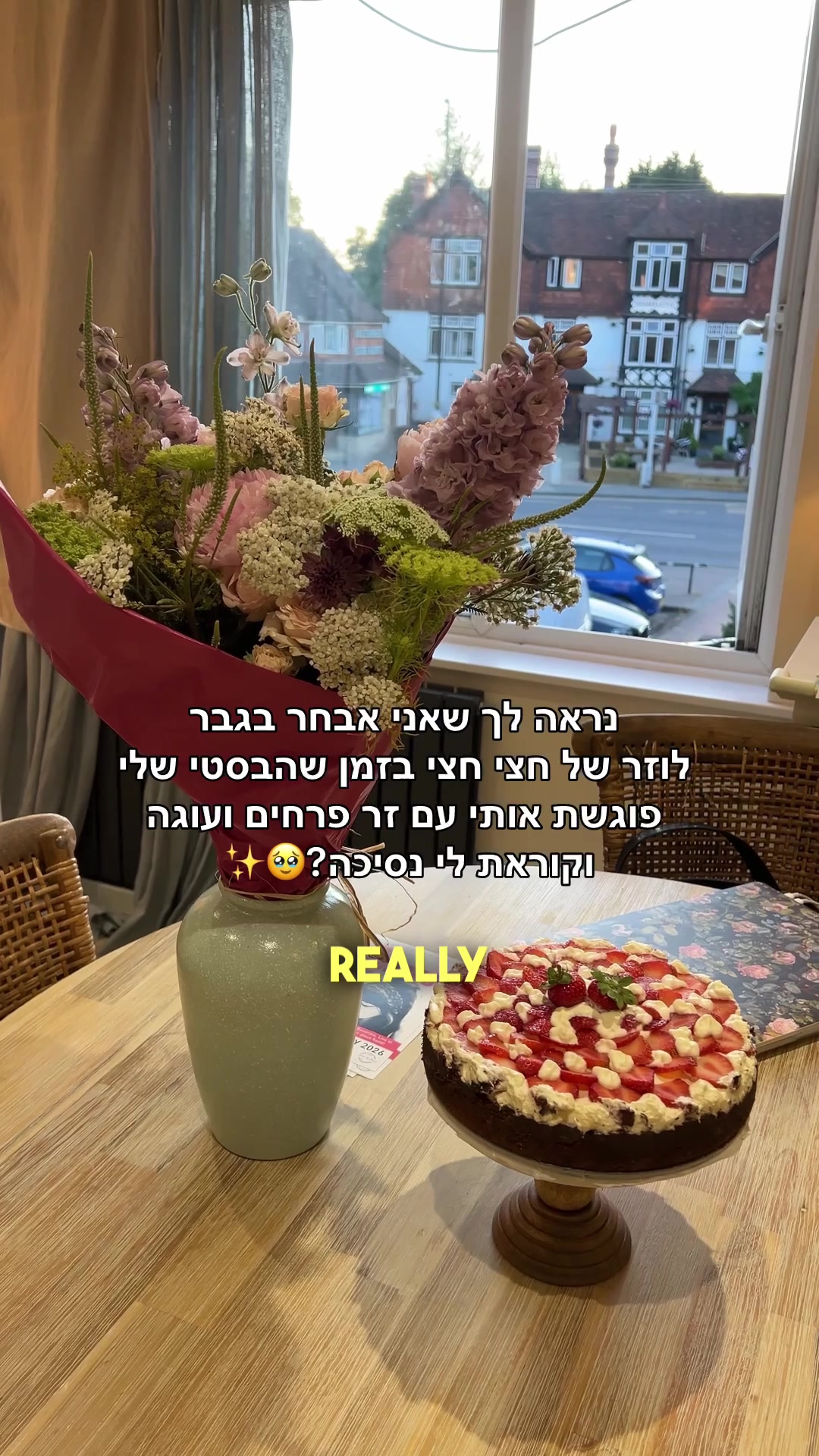 @Maya Tov