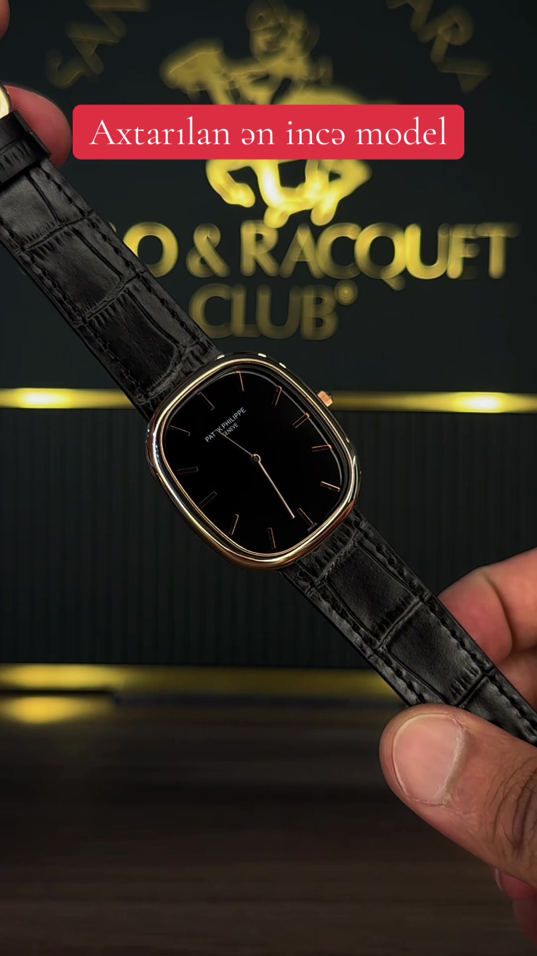 @🔱 LUXWATCH 🔱