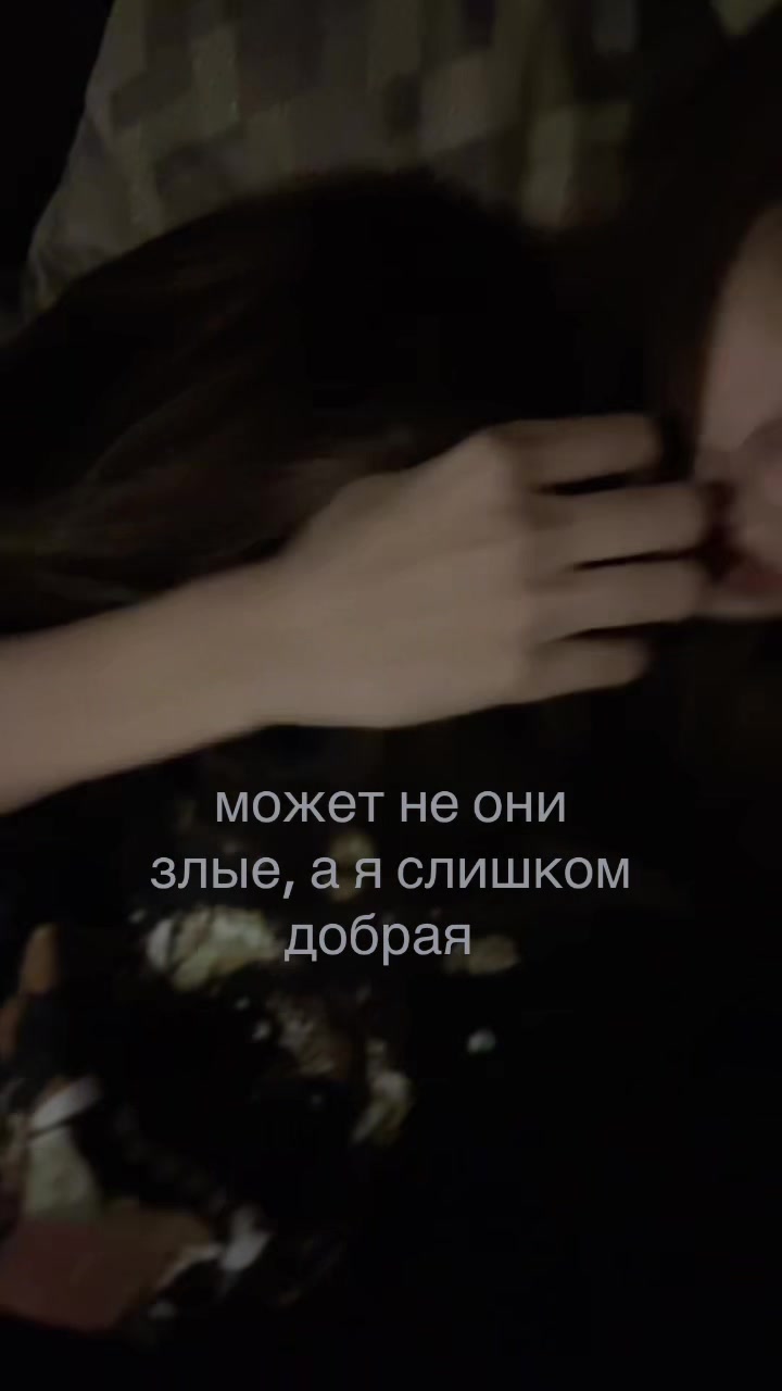 @setonix