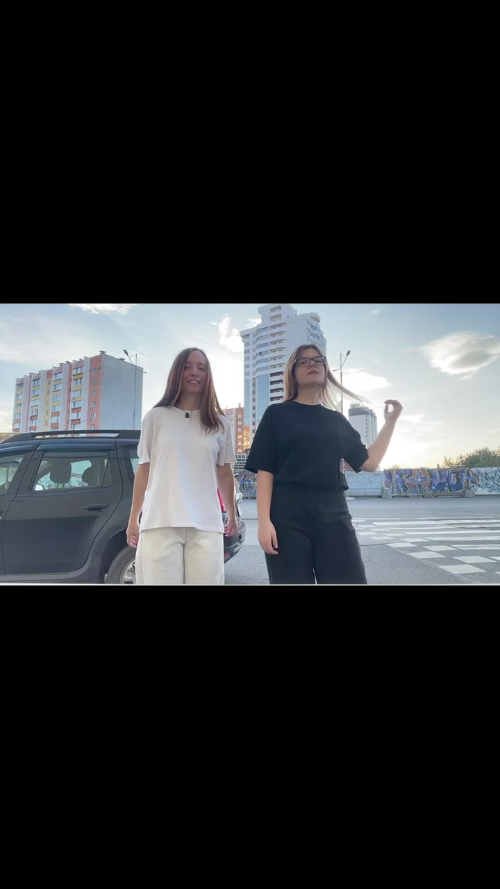 @Тгк: Настикс 🤍