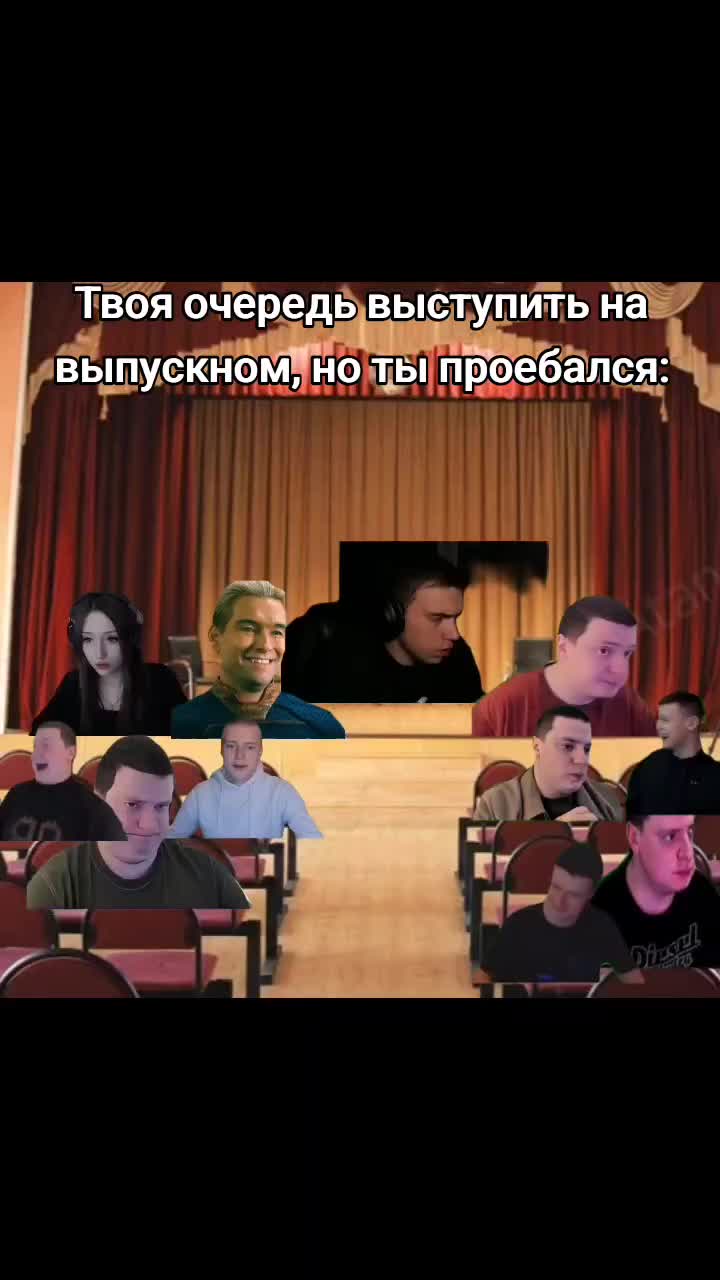 @памперс