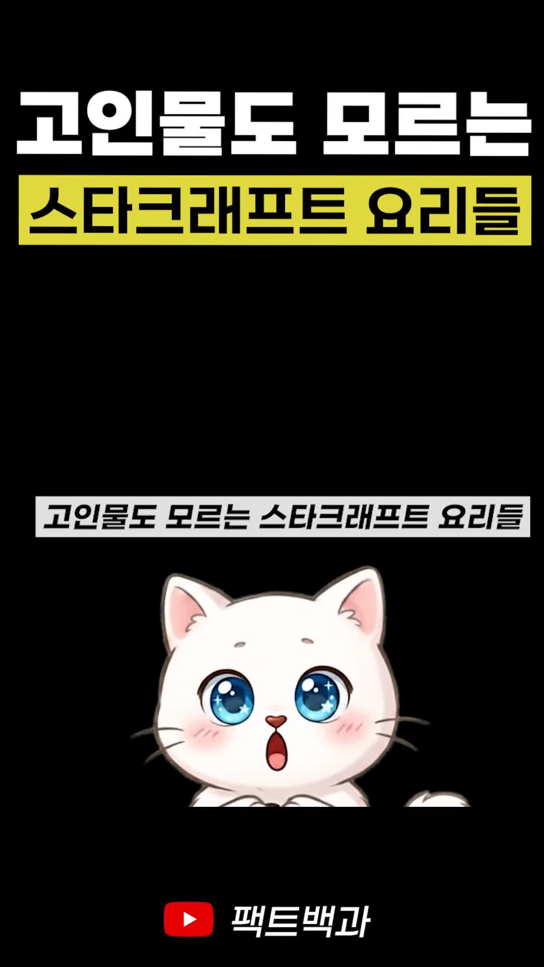 @인물백과