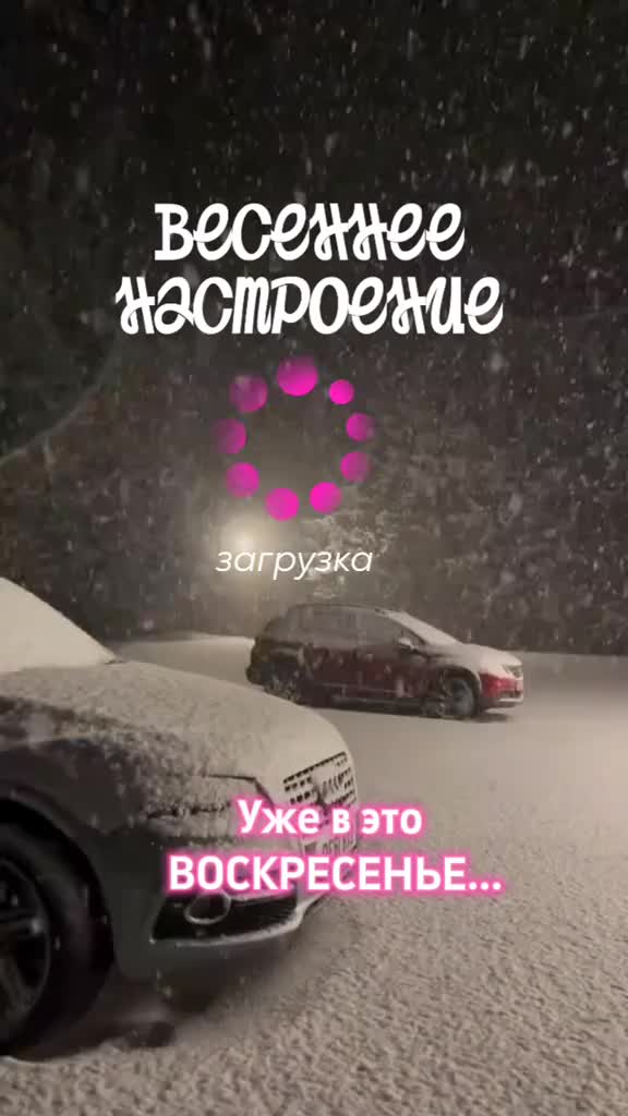 @Марина Соколовская