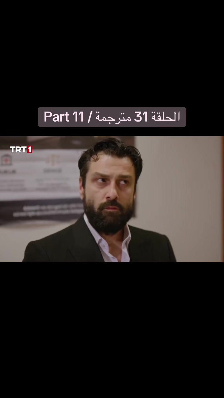 @TBD fan