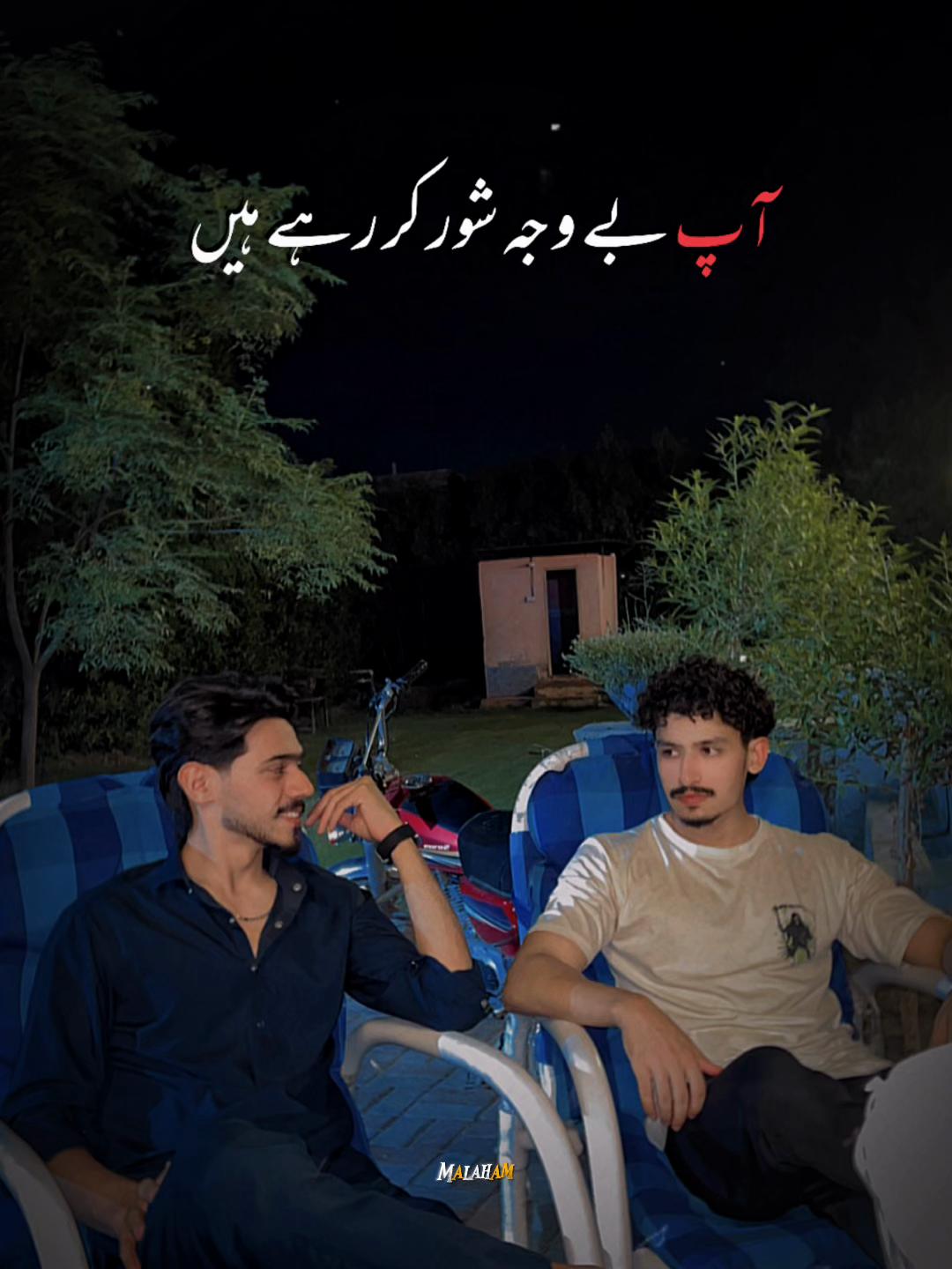 @گجر🚩