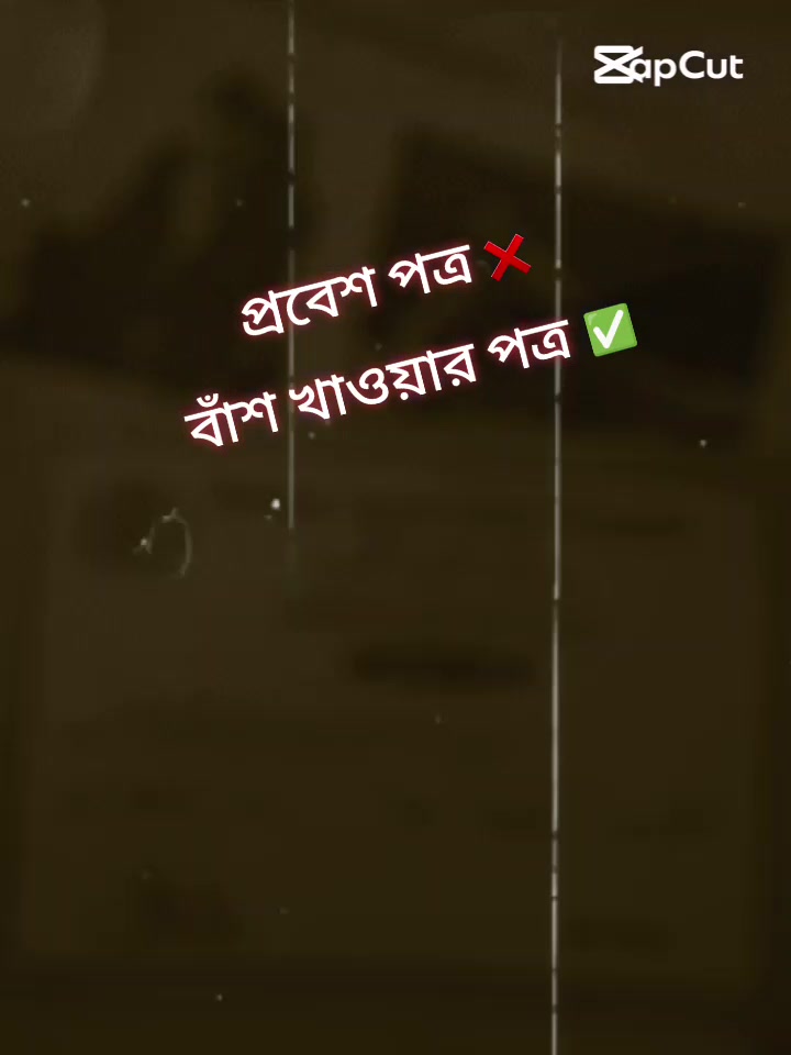 @𝗬 𝗔 𝗦 𝗜 𝗡