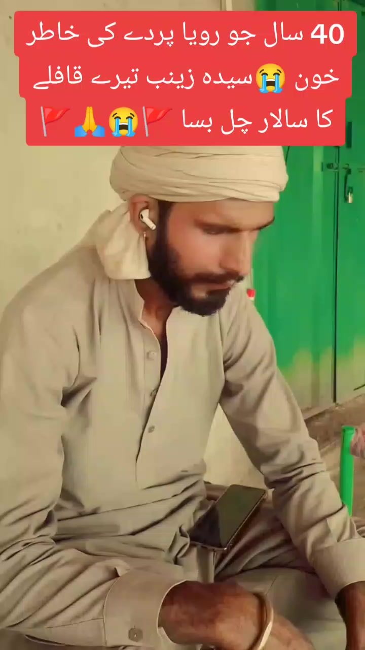 @Irfan Raza