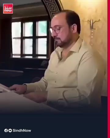 @Bashir Zardari