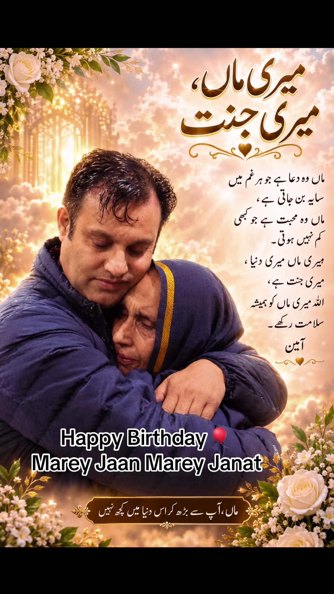 @Nadeem