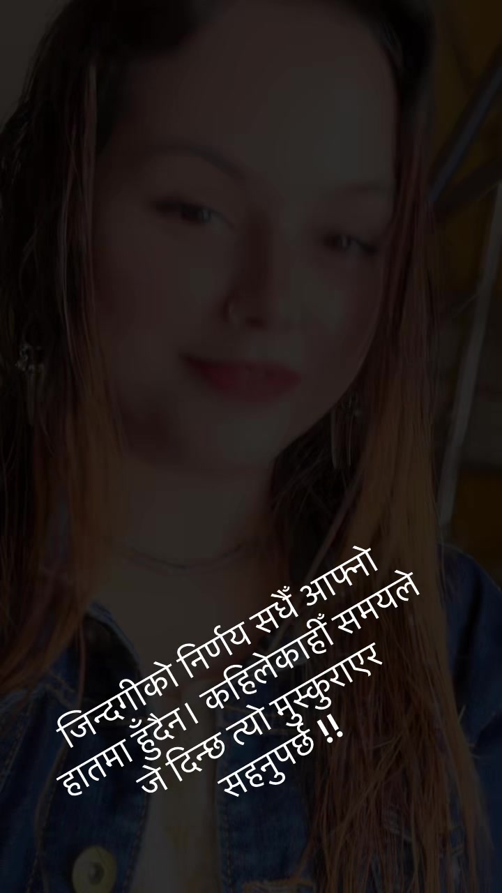 @rojinalamichhane_0