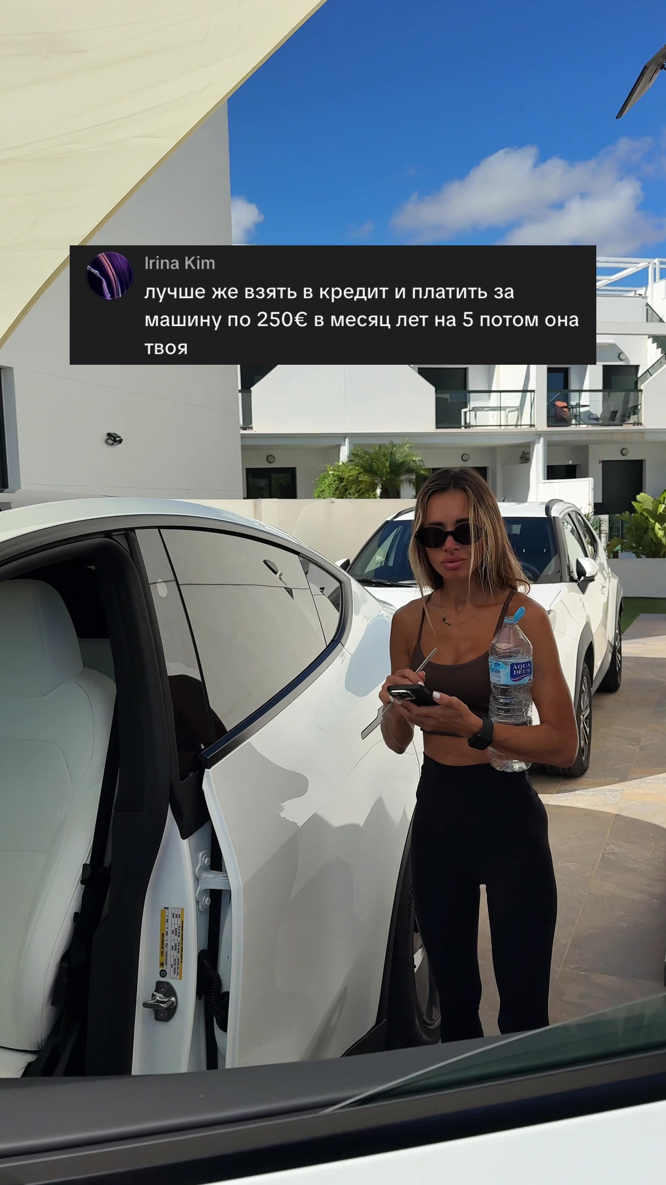 @YURA VIKA
