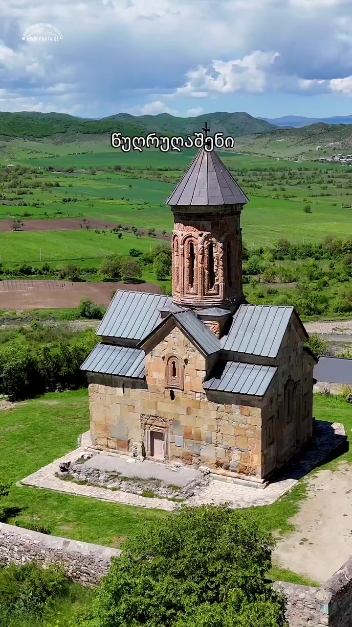 @დიდება უფალს ❤️