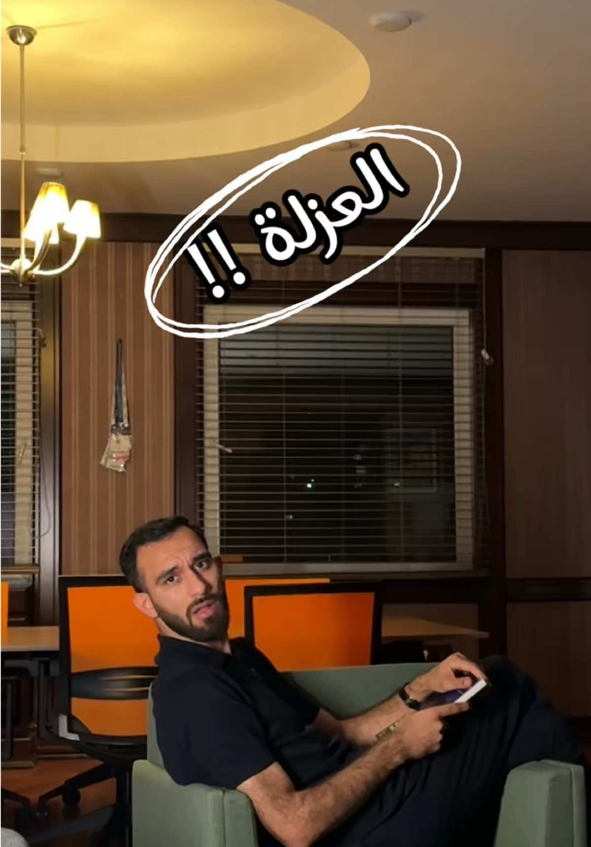 @دكتور غزو