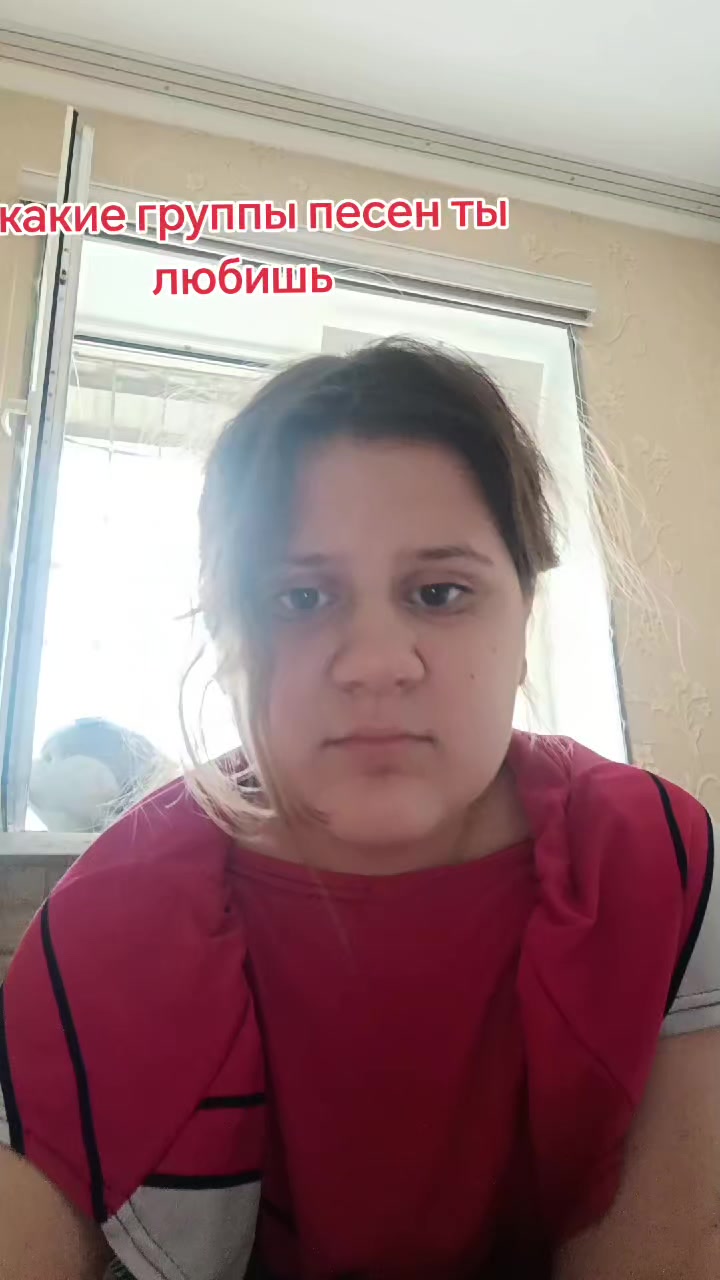 @Вика-утканос
