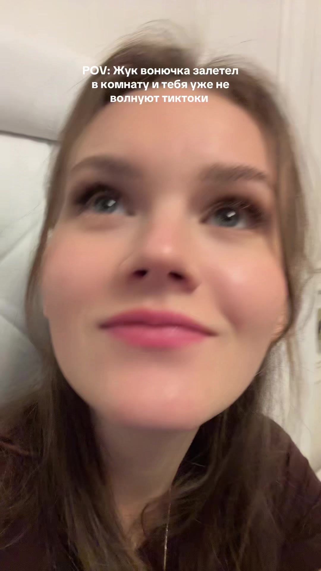 @Alesya❤️