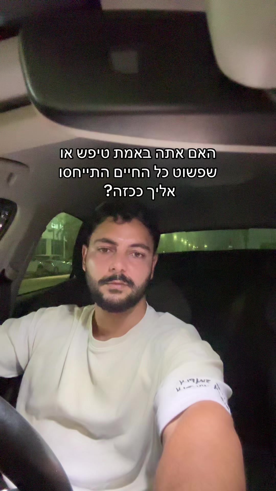 @michael_elkayam1