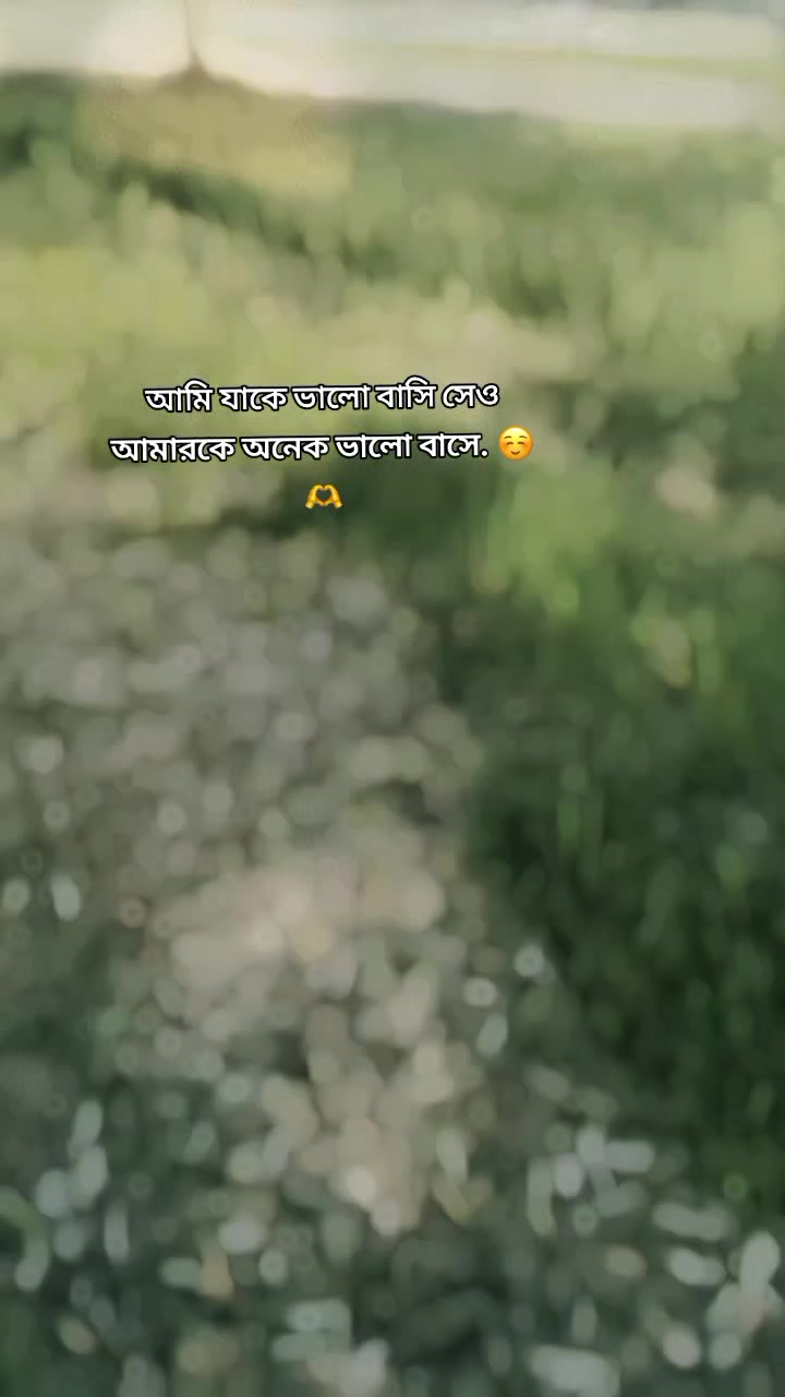 @🐼 𝕋𝕒𝕟𝕦 🕷️ 💫