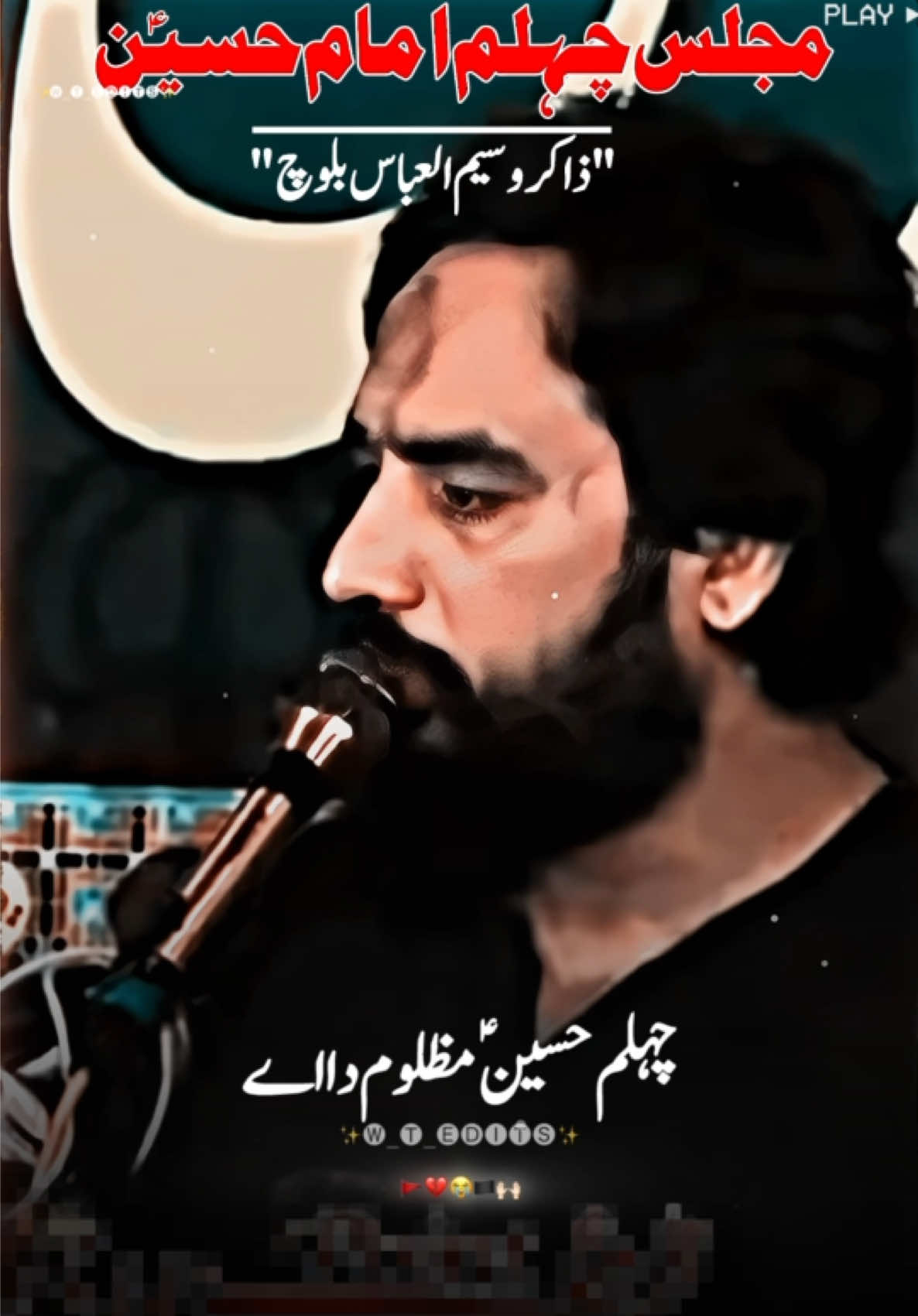 @Zakir Waseem Abbas Baloch
