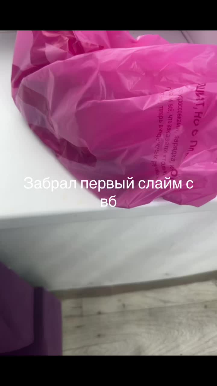 @Chocoboy_usa@