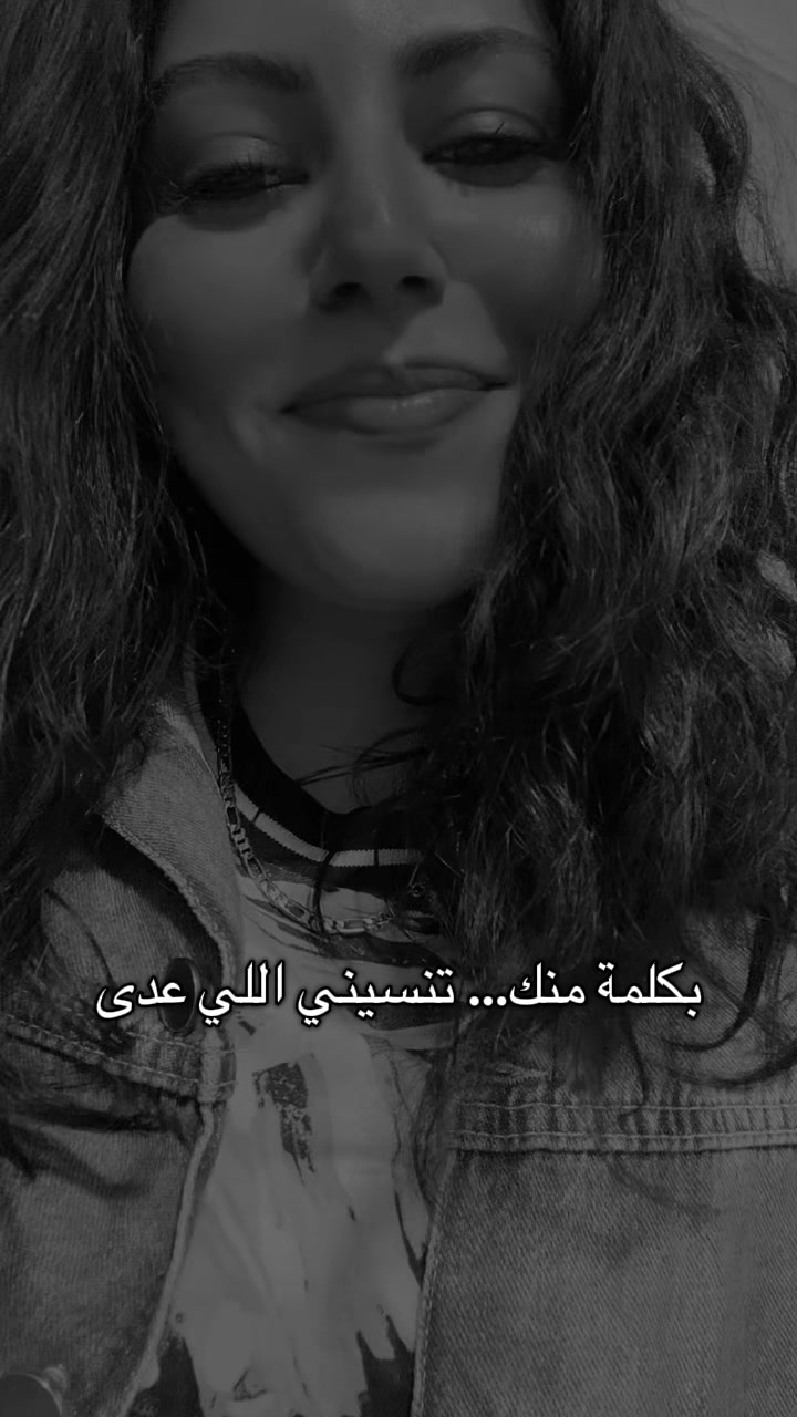 @Sarah Samir | سارة سمير