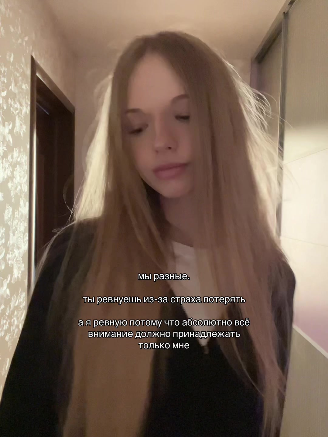 @тгк: sophishaa.a