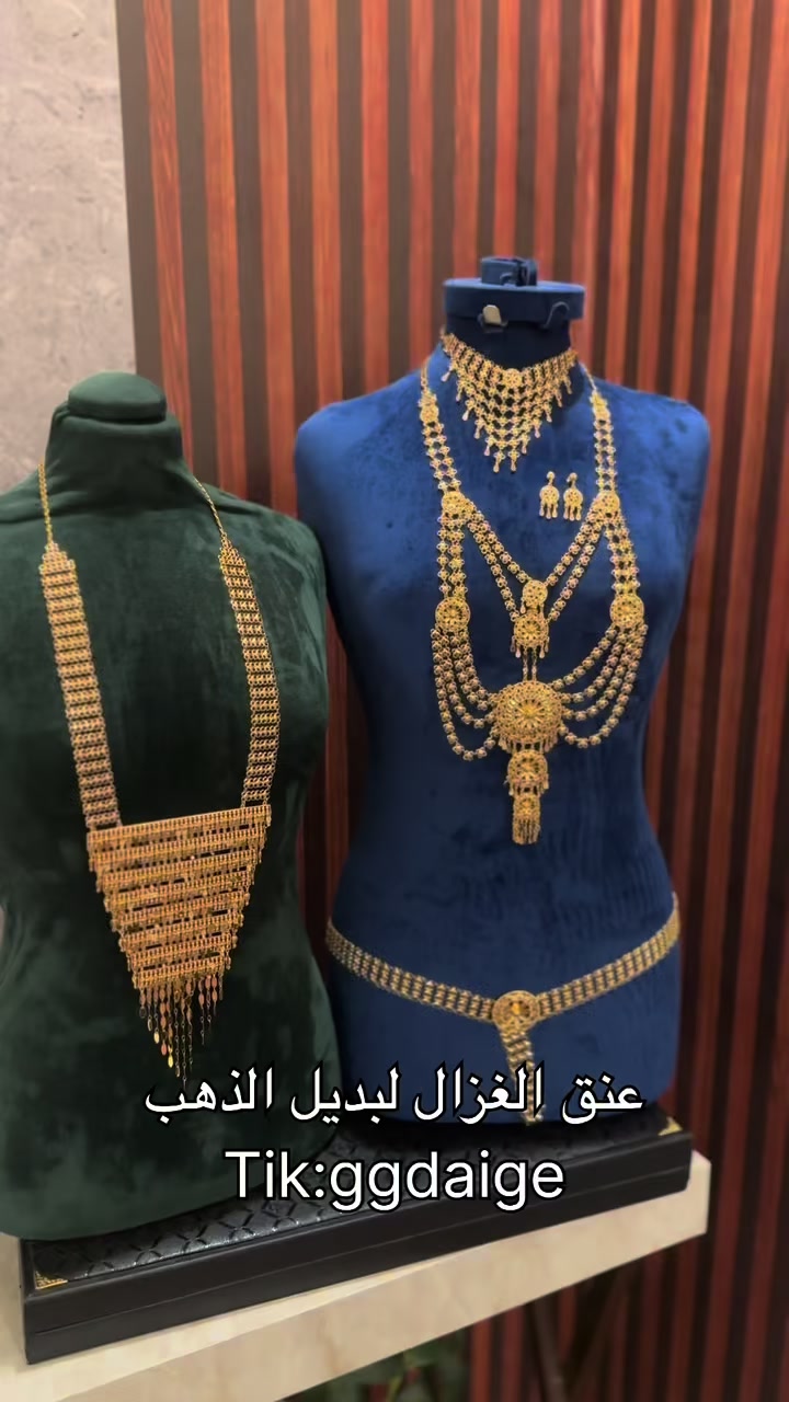 @̨؏ـــنــق الــغــزال🦌