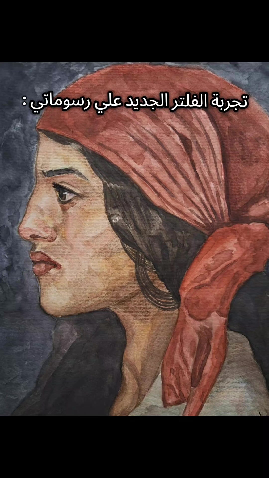@الفنانة N