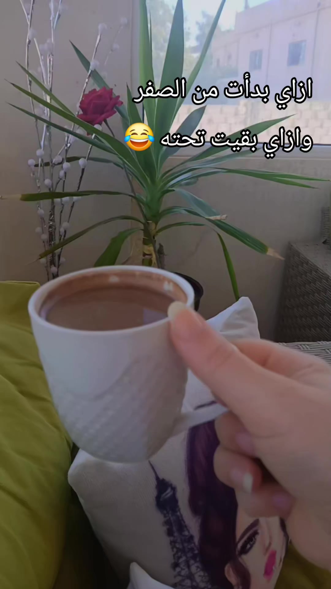 @أمـّرّأهّ گـالـّقـّمـّرّ 🌙
