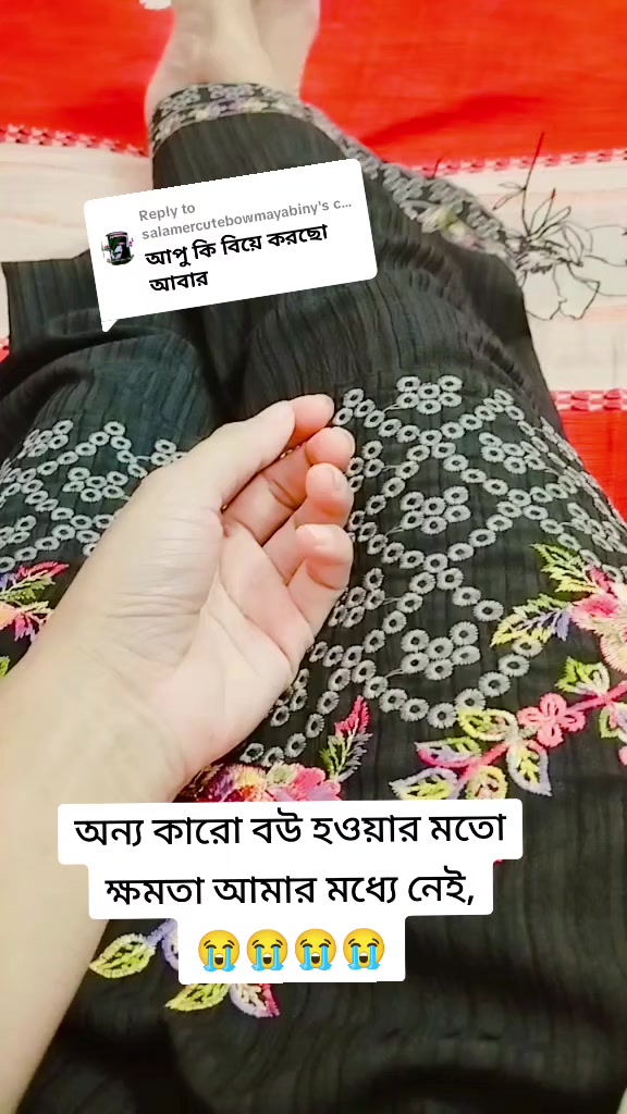 @❤️🩹Hasan+Prity🦋