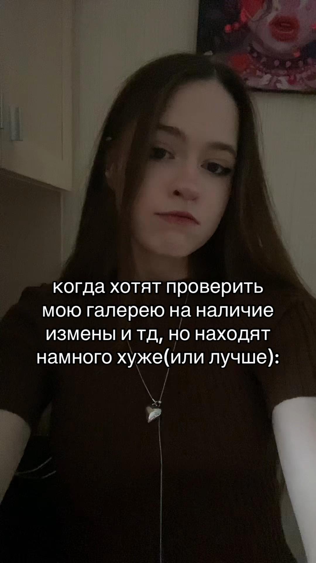 @Meowka