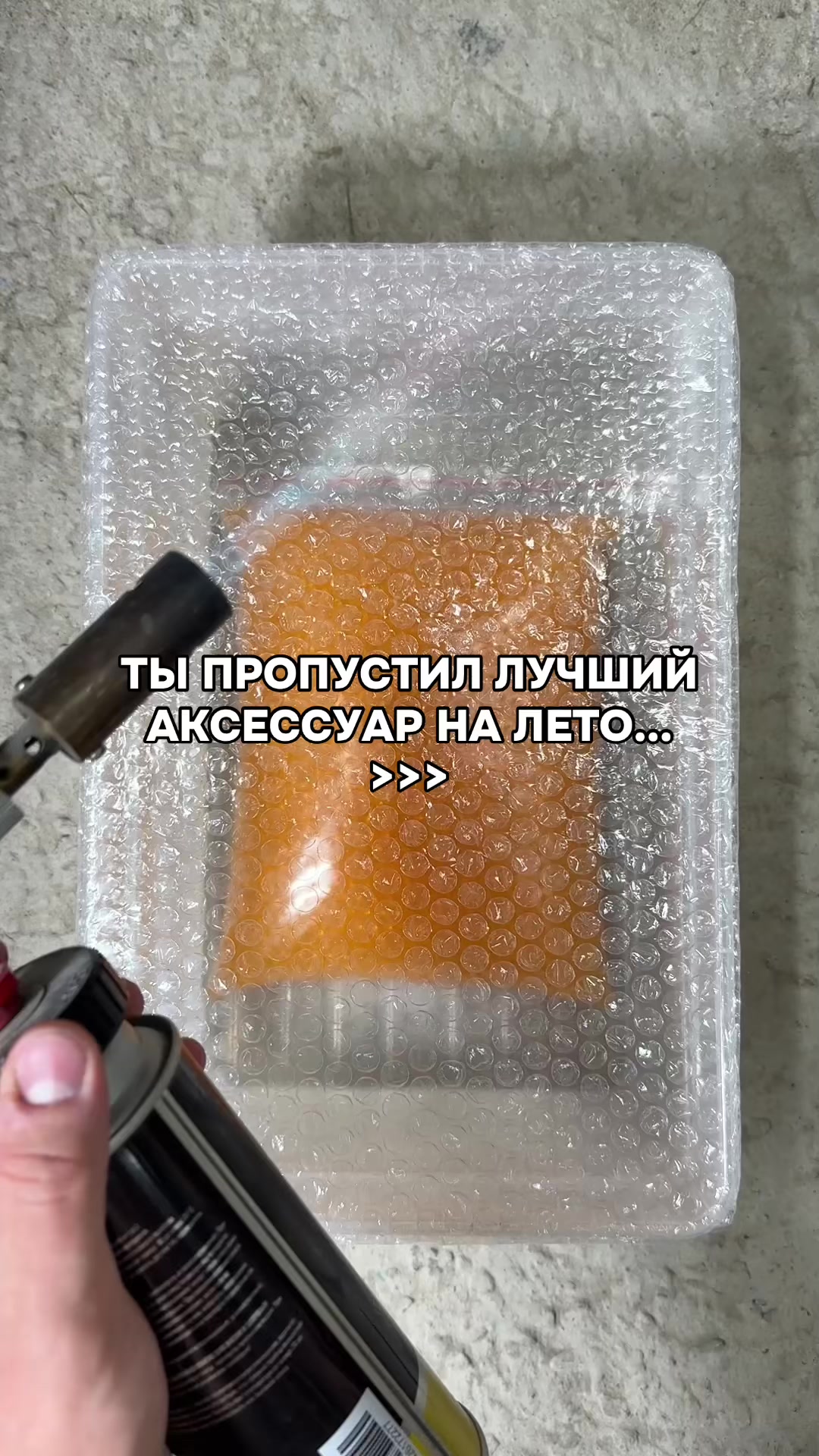 @BulbaTime