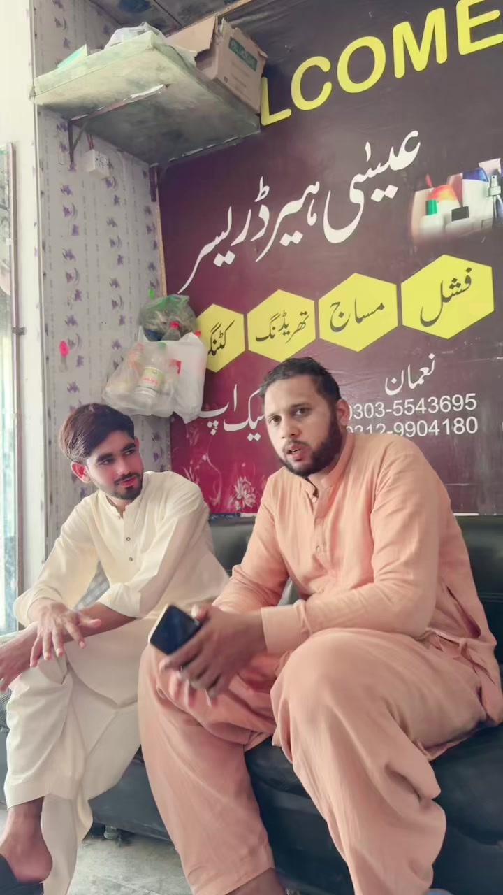 @umer farroq 352