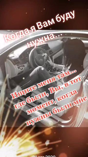 @💞Ӌէìքվէìʂհҟą💞