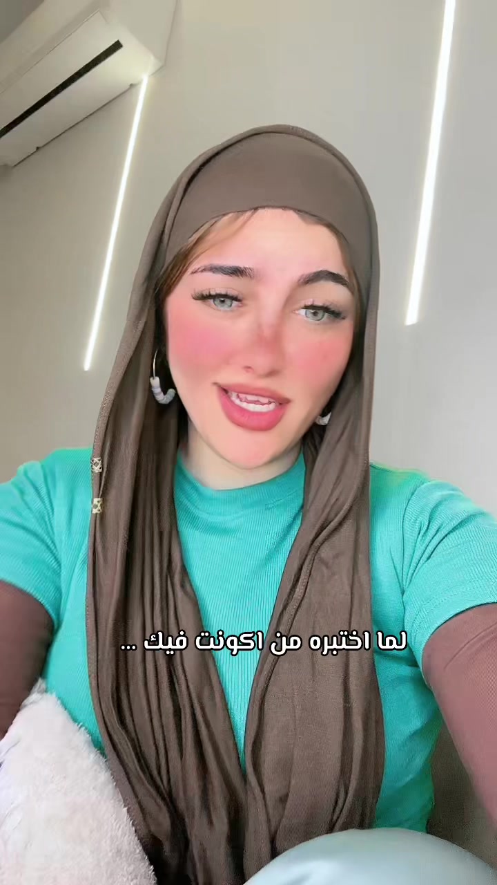 @🐈⬛ اسكندرانيه 🐈⬛